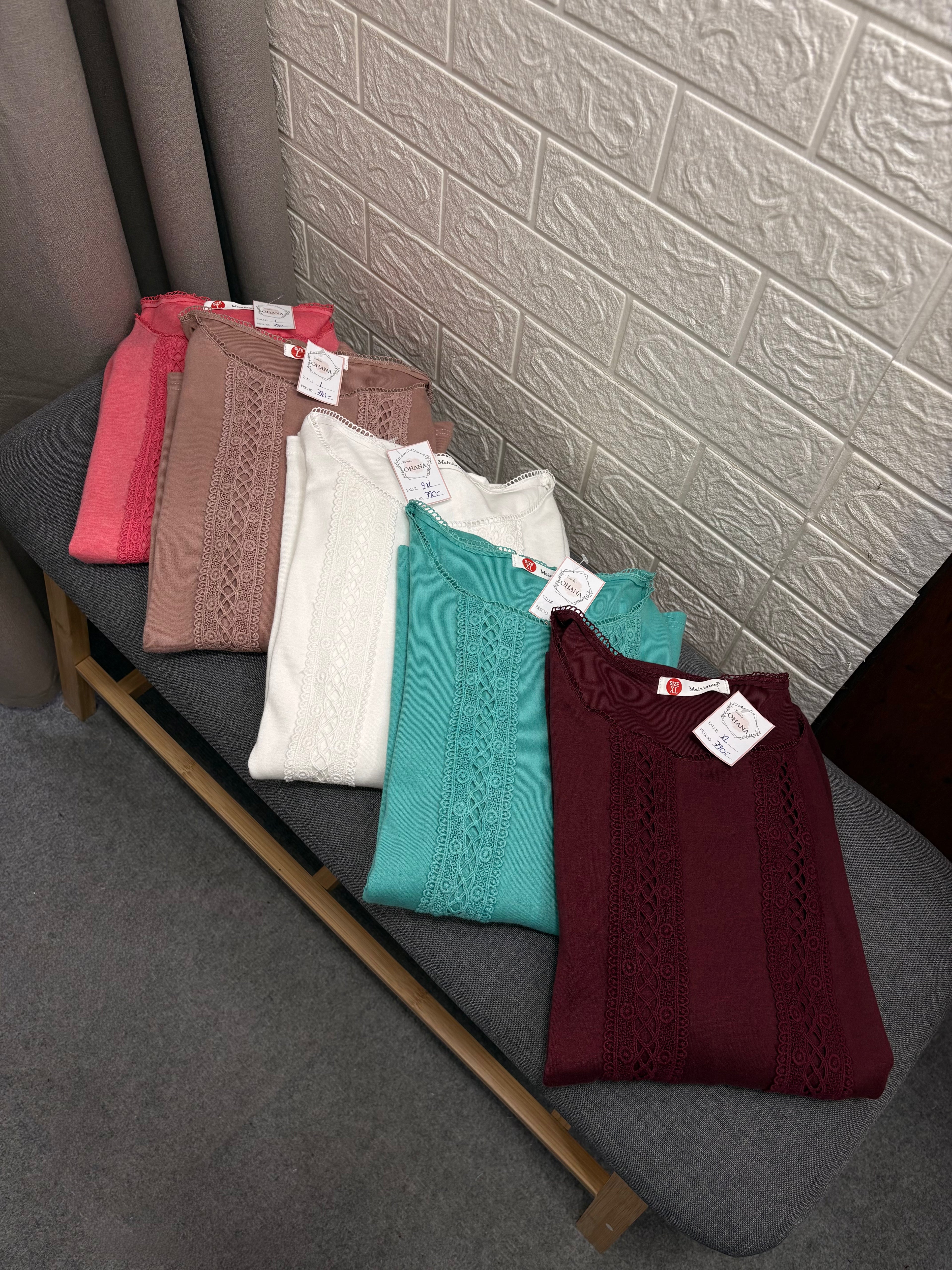 Reme Broderie